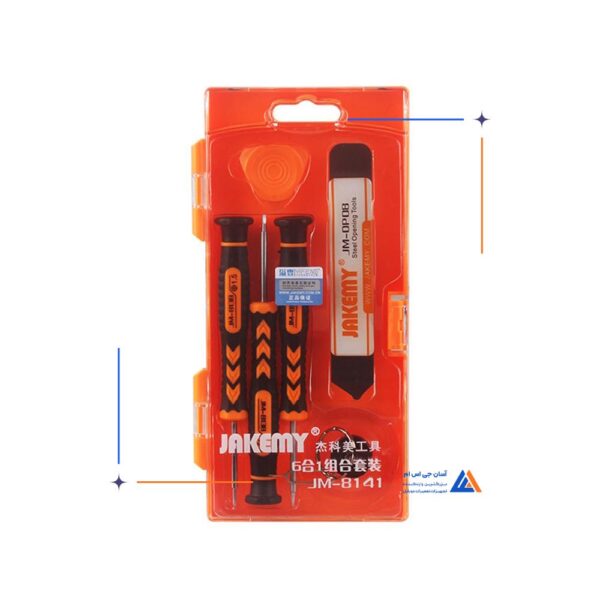 ست ابزار جکی می JAKEMY مدل JM-8141