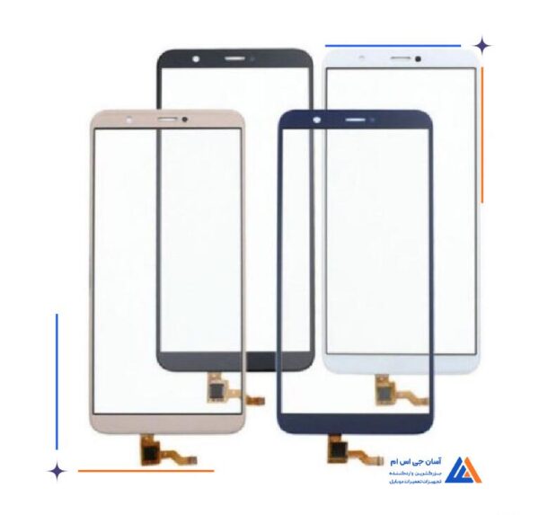 گلس تاچ گوشی هواوی 2017 Huawei P SMART - Image 2