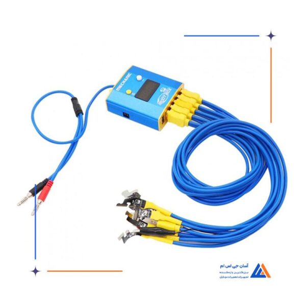 باکس و کابل منبع تغذیه MECHANIC  IBOOT BOX - Image 3