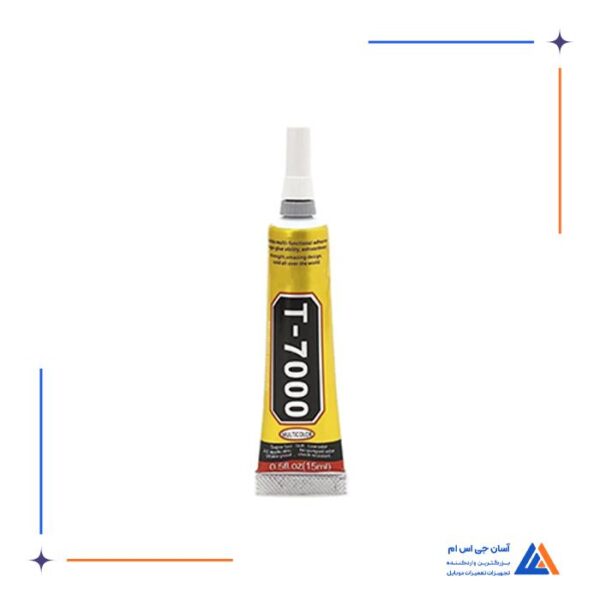 چسب مایع چند منظوره  ZHANLIDA T7000 15ML - Image 5