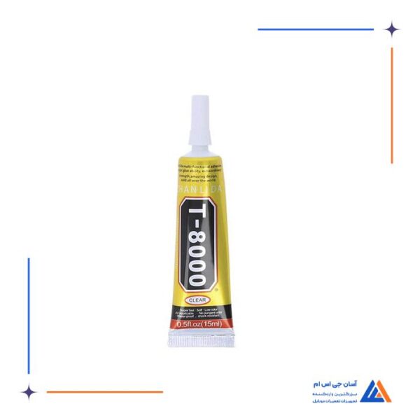 چسب   ZHANLIDA  T8000 - Image 4