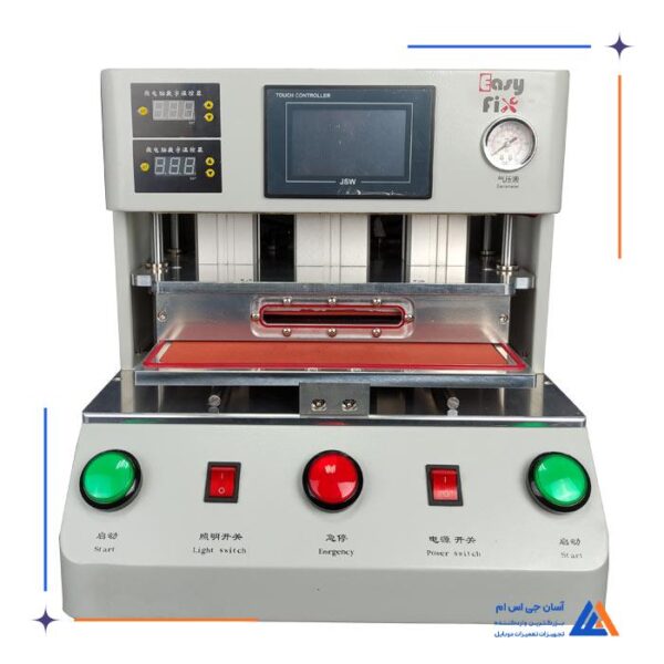 دستگاه لمینیت 16 اینچ EasyFix EF-1805 مناسب تعویض گلس - Image 11