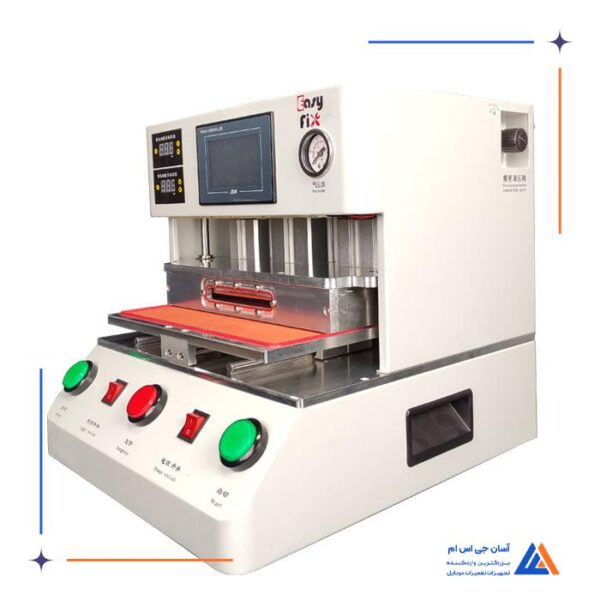 دستگاه لمینیت 16 اینچ EasyFix EF-1805 مناسب تعویض گلس - Image 12