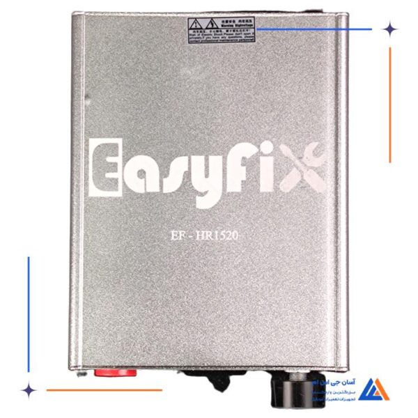 شورت کیلر EASYFIX EF-HR1520 PRO - Image 6