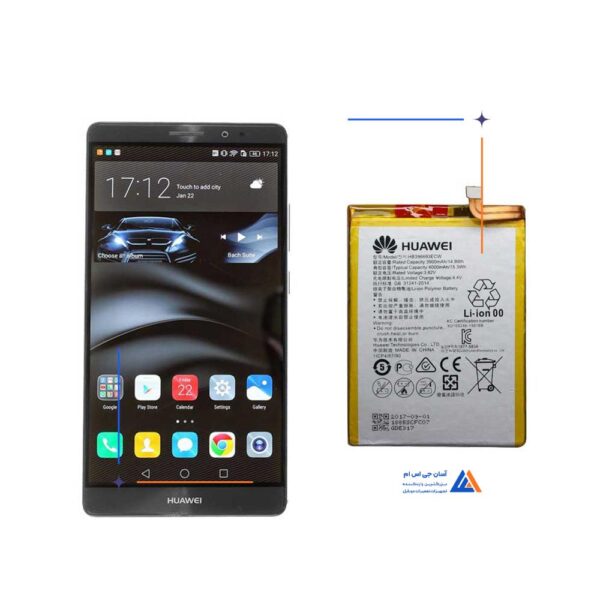 باتری گوشی هواوی Mate 8