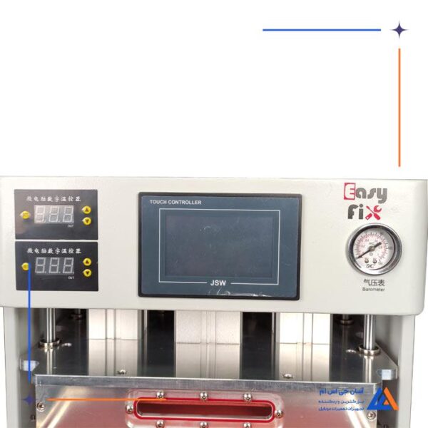 دستگاه لمینیت 16 اینچ EasyFix EF-1805 مناسب تعویض گلس - Image 13