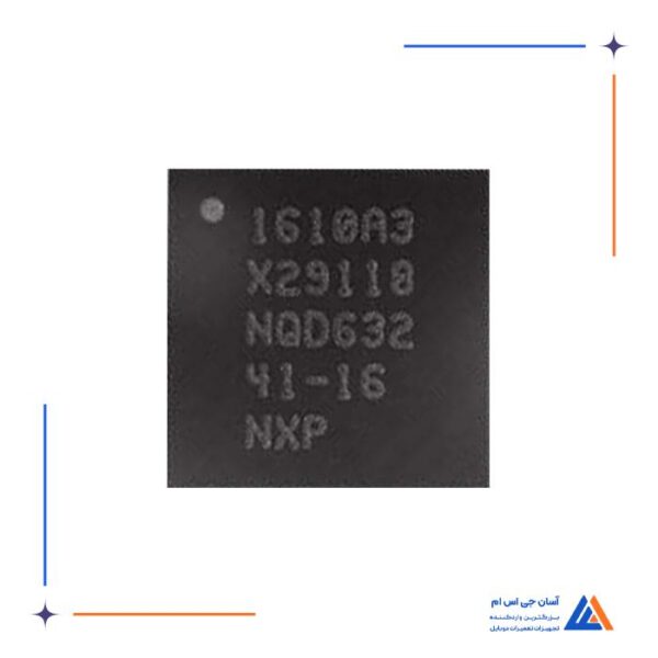 آی سی شارژ یو اس بی 1610A3 مناسب گوشی های ایفون S6 ایفون 6+