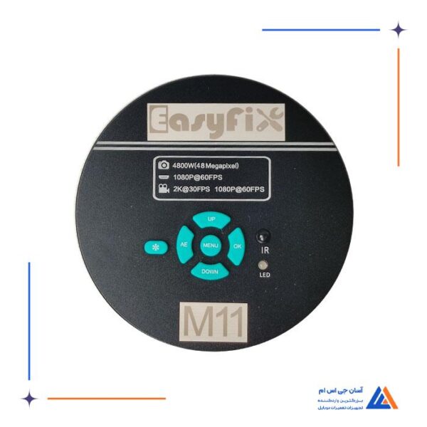 دوربین لوپ EASYFIX M-11 - Image 6