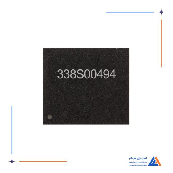 آی سی صدا 338S00494 مناسب گوشی های ایفون