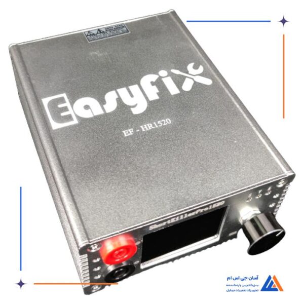 شورت کیلر EASYFIX EF-HR1520 PRO - Image 5