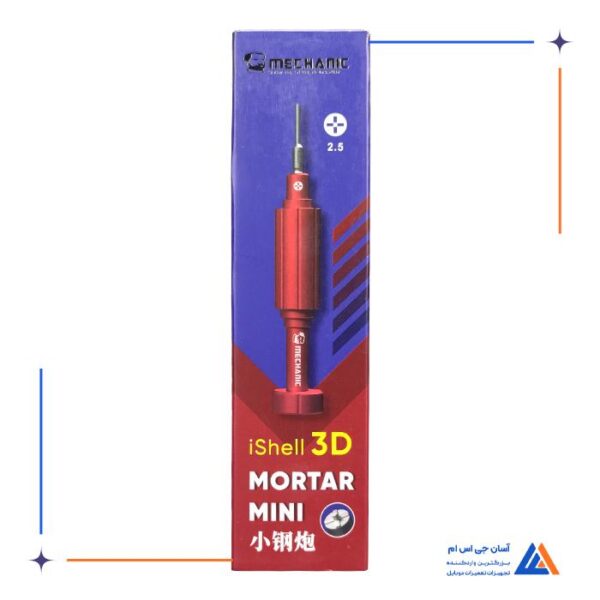 پیچ گوشتی چهارسو MECHANIC MORTAR MINI ISELL 3D 2.5