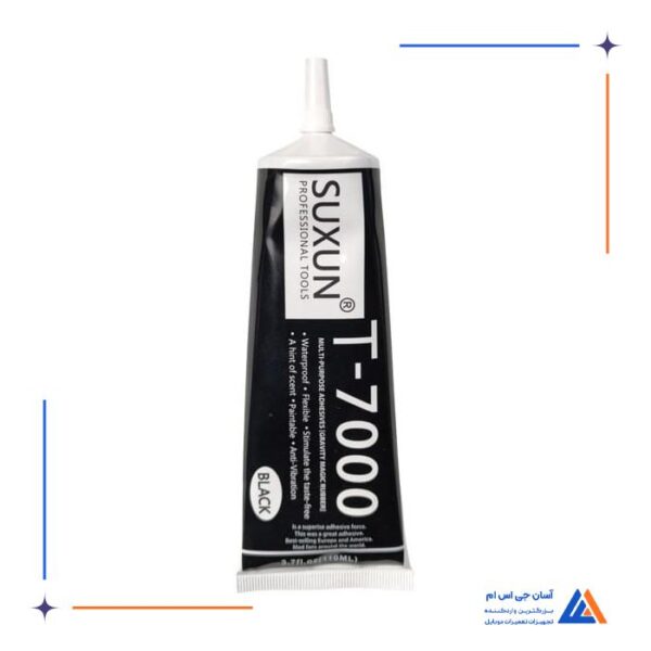 چسب مایع چند منظوره   SUXUN T7000 50ML
