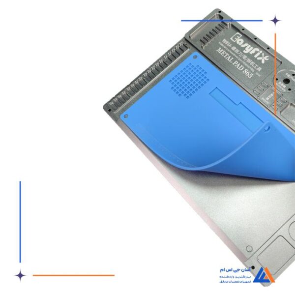 پد نسوز ایزی فیکس EasyFix مدل Metal PAD865 - Image 3