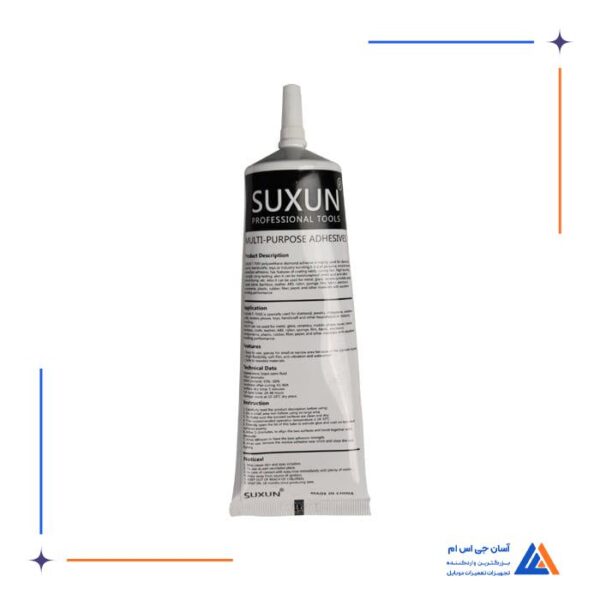 چسب مایع چند منظوره   SUXUN T7000 50ML - Image 2