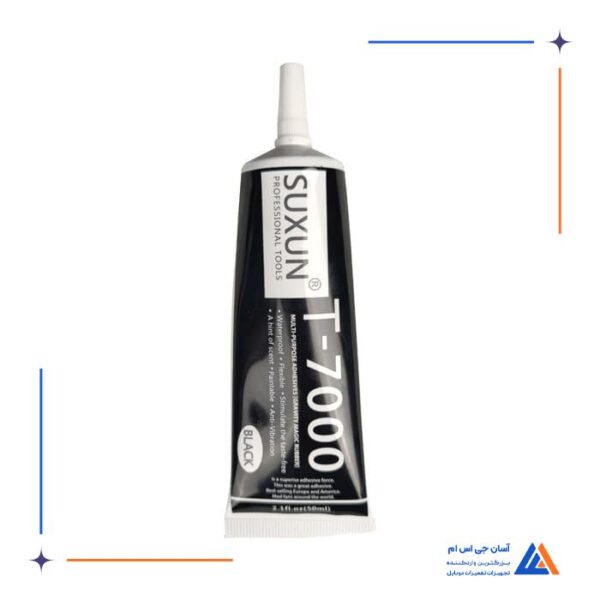 چسب مایع چند منظوره   SUXUN T7000 50ML - Image 3