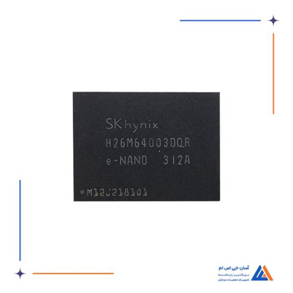 آی سی هارد SK HYNIX H26M64003DQR - Image 2
