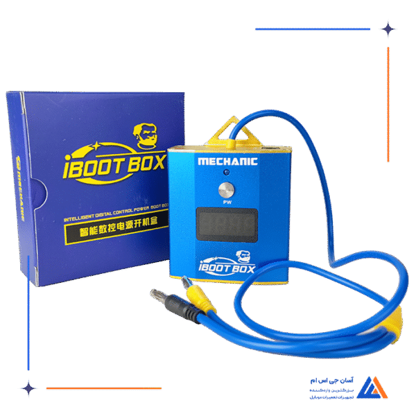 کابل منبع تغذیه اندروید MECHANIC IBOOT BOX - Image 8