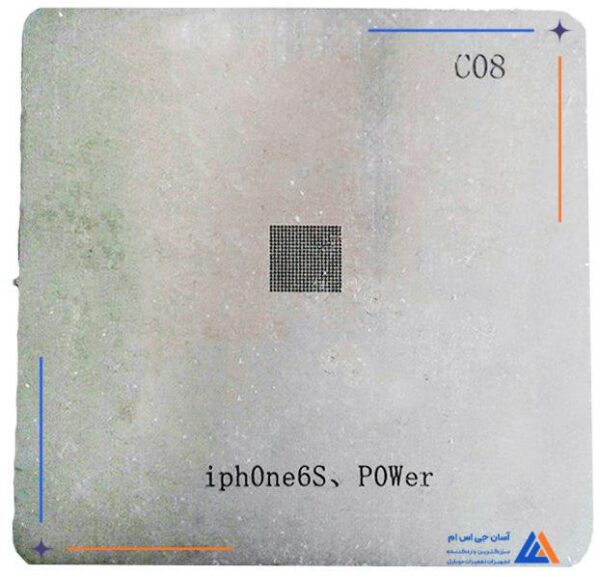 شابلون آی سی تغذیه C08 مناسب آیفون 6 اس IPHONE S
