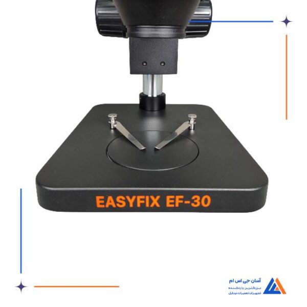 لوپ سه چشم EASYFIX EF-30 - Image 7