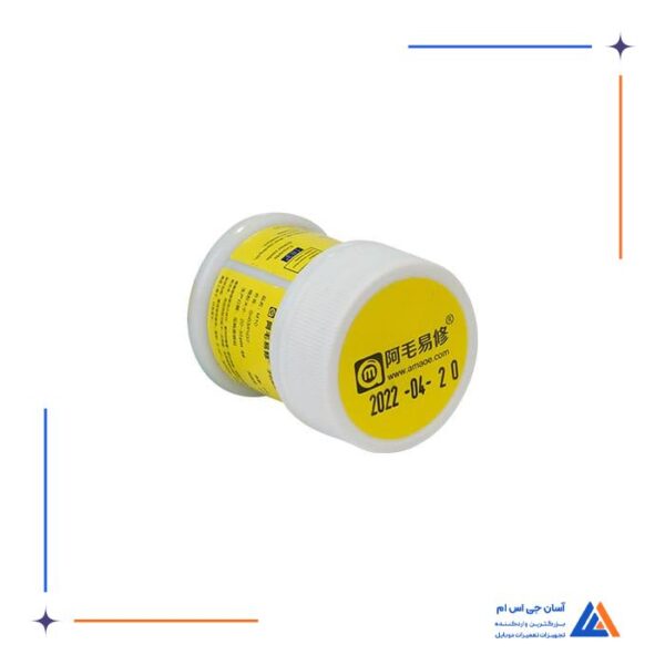 خمیر قلع 183  Amaoe M10 - Image 2