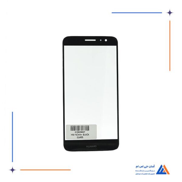 گلس ال سی دی هواوی نوا پلاس Nova plus