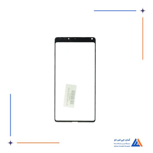 گلس ال سی دی گوشی شیائومیMi mix2 - Image 2