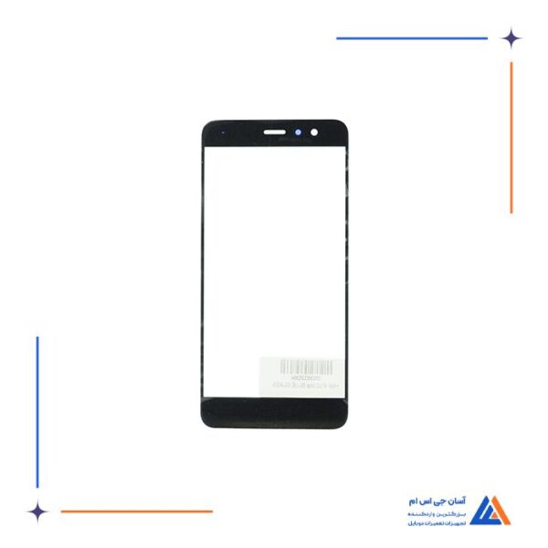 گلس ال سی دی گوشی هواوی P10 لایت Huawei P10 Lite - Image 4