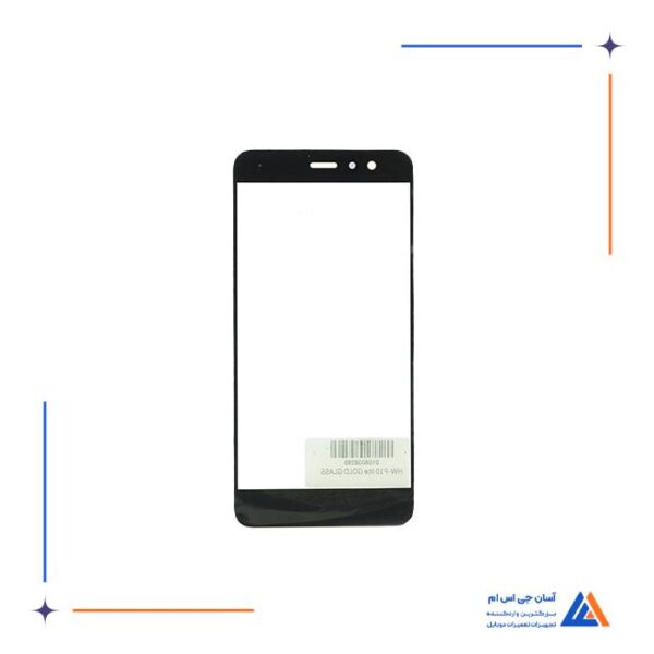 گلس ال سی دی گوشی هواوی P10 لایت Huawei P10 Lite - Image 6