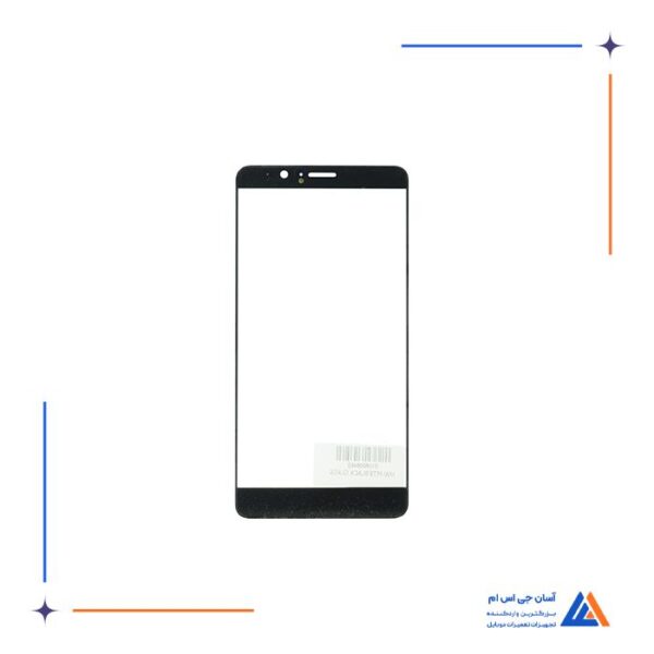 گلس ال سی دی هواوی میت Mate 9 - Image 3