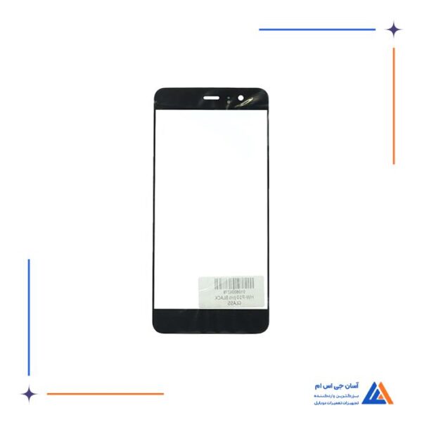 گلس ال سی دی هوآوی HW-P10 PRO - Image 2