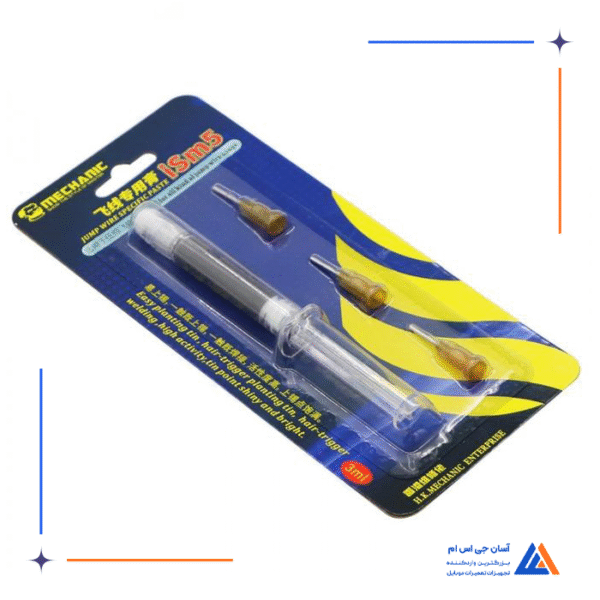 خمیر قلع سرنگی 230 درجه مکانیک MECHANIC ISM5 - Image 6