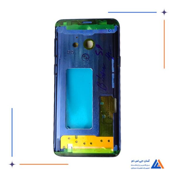 قاب و شاسی گوشی موبایل سامسونگ Samsung G960 Galaxy S9 - Image 6