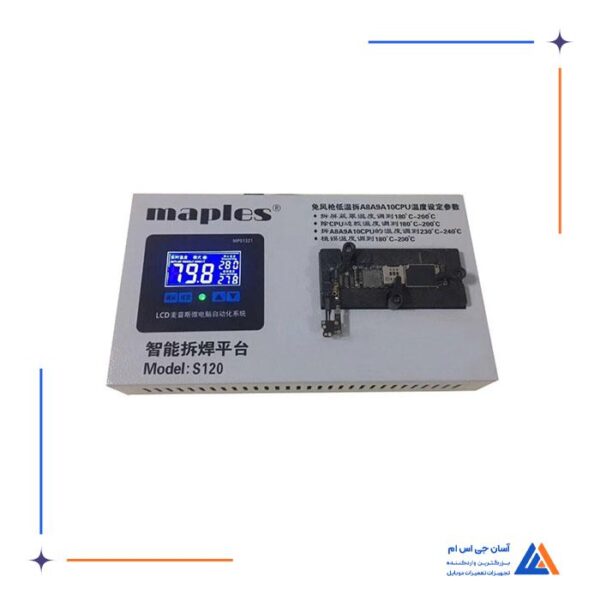 پری هیتر Maples S120 مناسب جهت استفاده در تعمیرات موبایل - Image 2