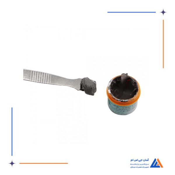 کاردک فلزی خمیر قلع 120 میلیمتری مناسب تعمیرات گوشی موبایل - Image 2