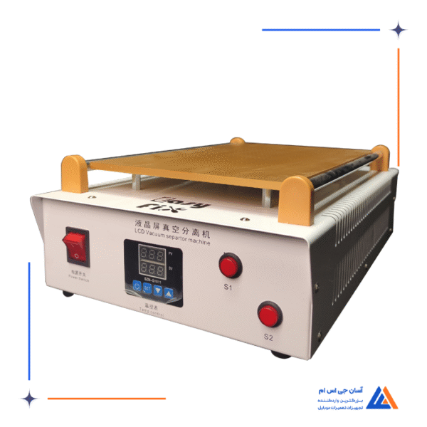 سپراتو 17 اینچ EASYFIX - Image 7