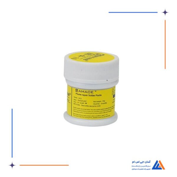 خمیر قلع 183  Amaoe M10