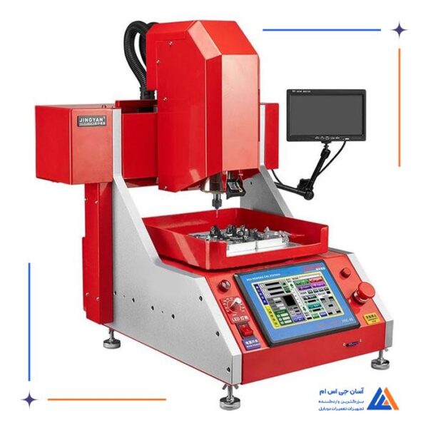 دستگاه CNC تراش آی سی JYIC-01 مناسب تعمیرات گوشی موبایل