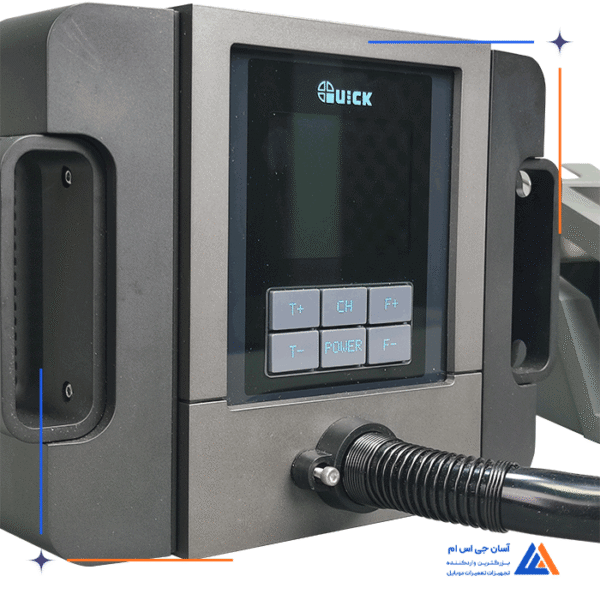 هیتر QUICK TR1300A - Image 2