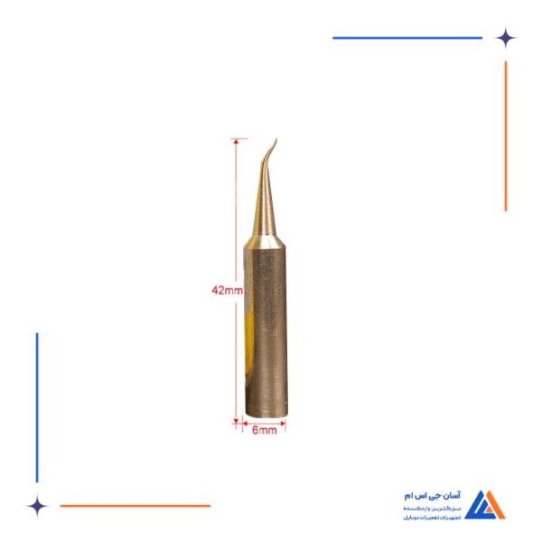 نوک هویه سر کج GSM 900M-T-FS - Image 3