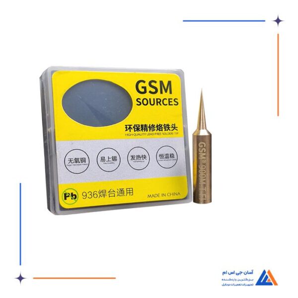 نوک هویه سر صاف GSM 900M-T-FI - Image 3