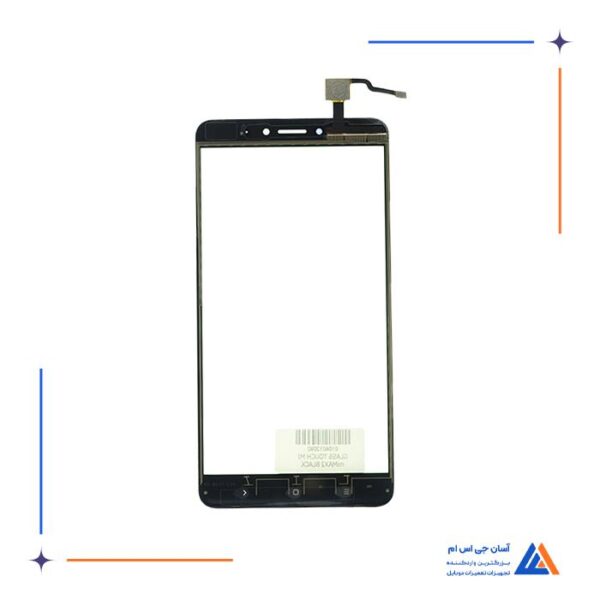گلس تاچ شیائومی Mi Max 2 - Image 4