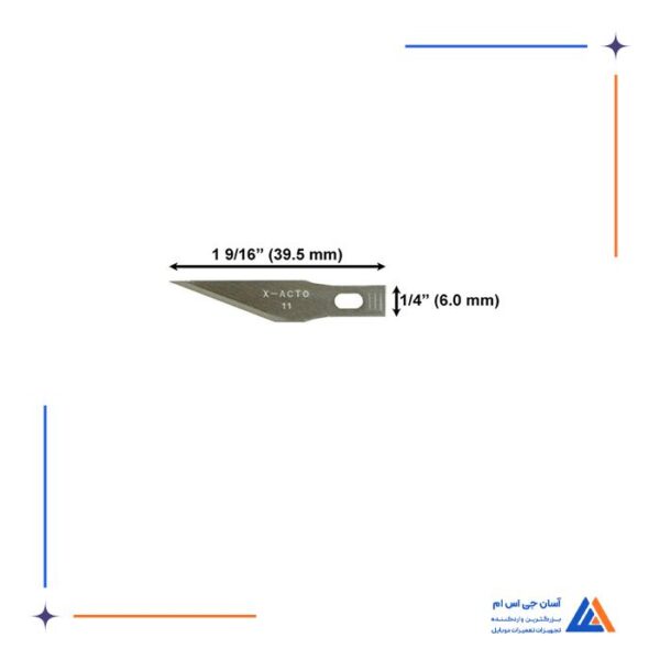 تیغ جراحی X-Acto 11 مناسب تعمیرات برد و LCD گوشی - Image 2