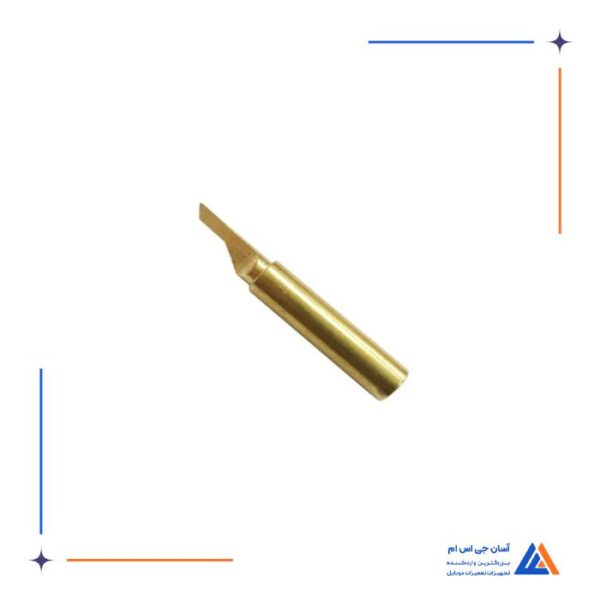 نوک هویه سر تبری B&R 900M-T-K - Image 2