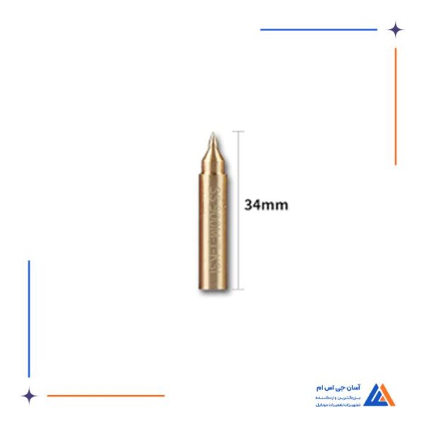 نوک هویه سر صاف SUNSHINE SS 900M-T-KSI - Image 2