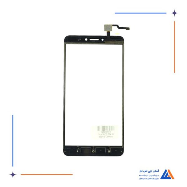 گلس تاچ شیائومی Mi Max 2 - Image 2