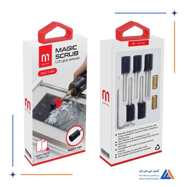 ابزار پاک کننده چسب MAGIC SCRUB مناسب پاک کردن چسب گلس ال سی دی موبایل - Image 10