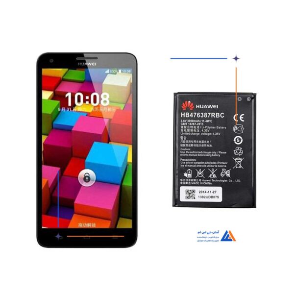 باتری گوشی هوآوی Honor 3X Pro