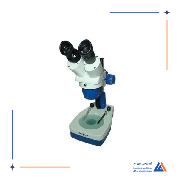 لوپ دو چشم YAXUN YX-AK21 - Image 9