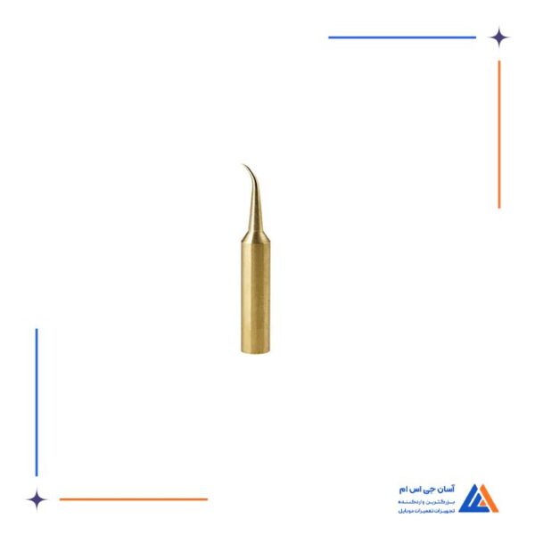 نوک هویه سر کج سوزنی PPD - Image 2