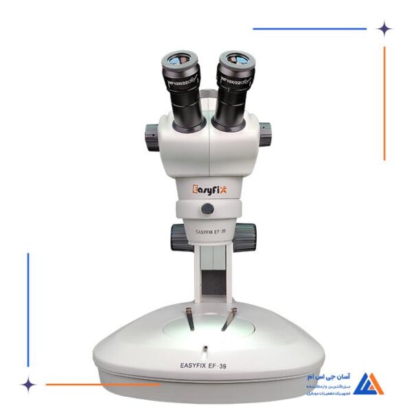 لوپ سه چشم EASYFIX EF-39 - Image 12